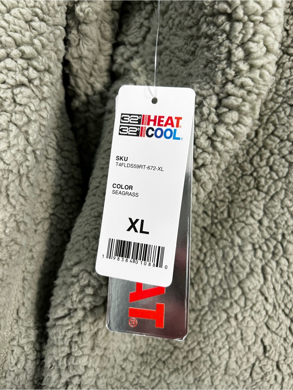 32 Degrees | Sherpa Jacket | Seagrass with Olive Trim | XL - Picture 13 of 14